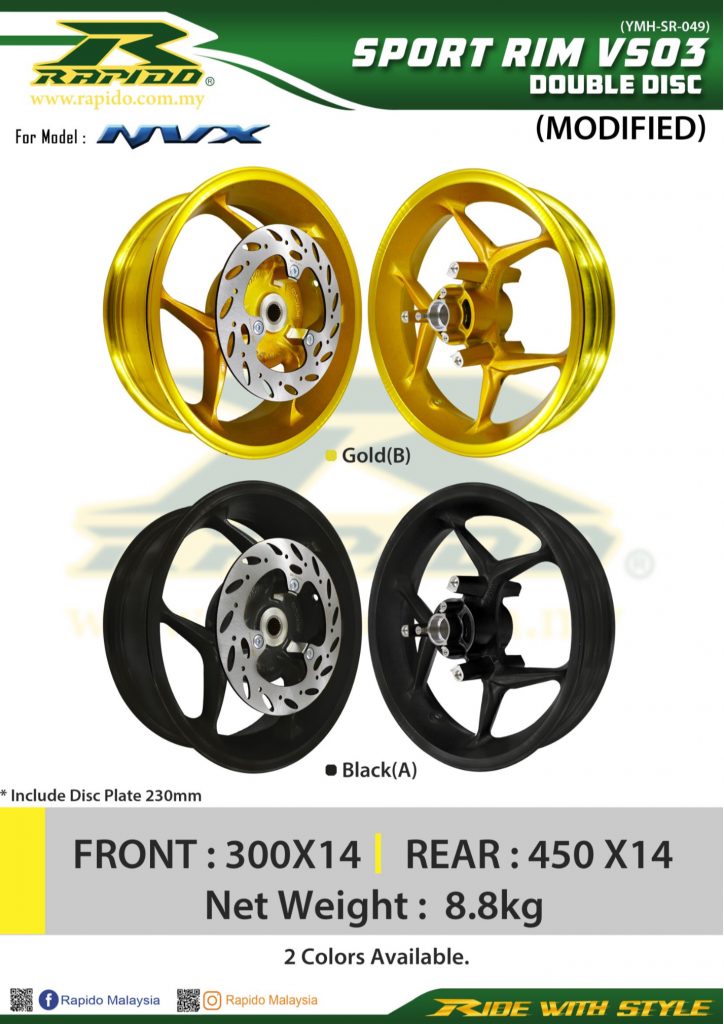 Nvx R8 Rim Model VS03 - Yamaha NMAX / NVX (Sport Rim) - Rapido